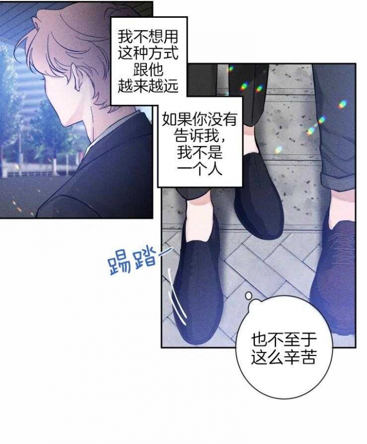 《素描》漫画最新章节第38话免费下拉式在线观看章节第【21】张图片