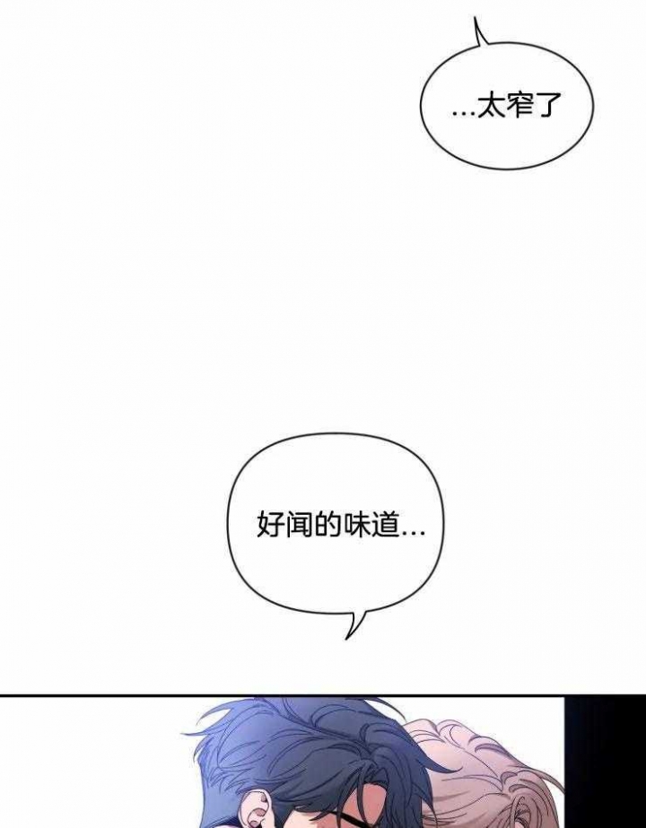 《素描》漫画最新章节第64话免费下拉式在线观看章节第【15】张图片