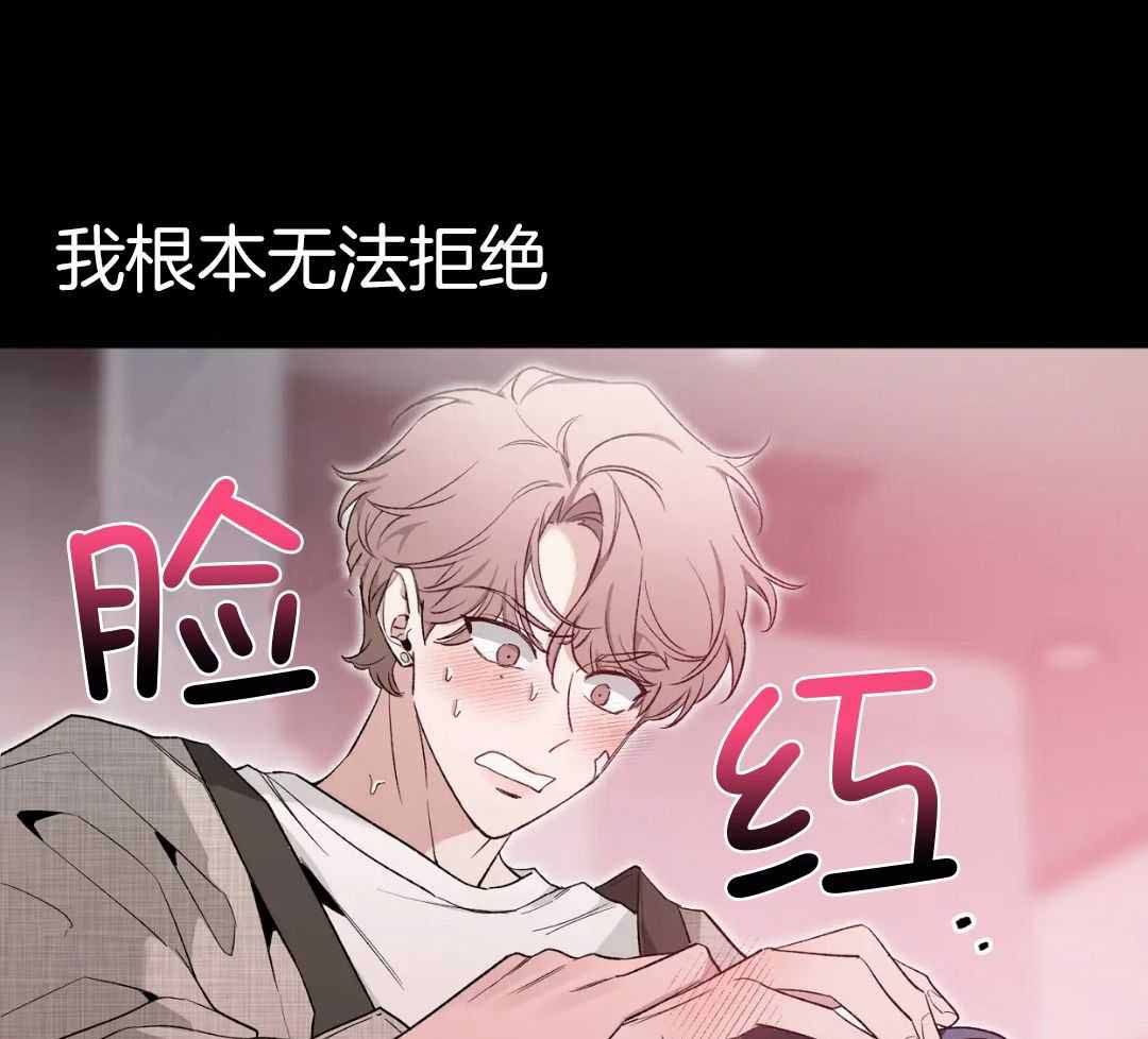 《素描》漫画最新章节第153话免费下拉式在线观看章节第【71】张图片