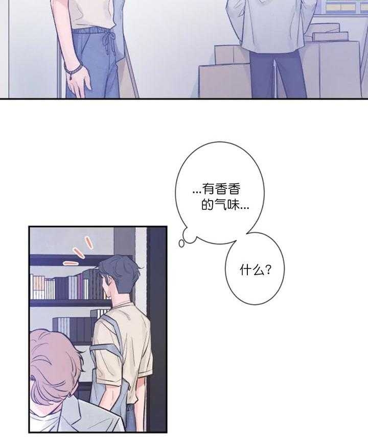 《素描》漫画最新章节第11话免费下拉式在线观看章节第【17】张图片