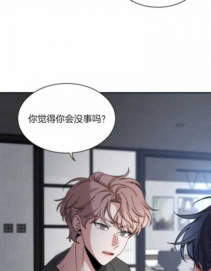 《素描》漫画最新章节第81话免费下拉式在线观看章节第【20】张图片