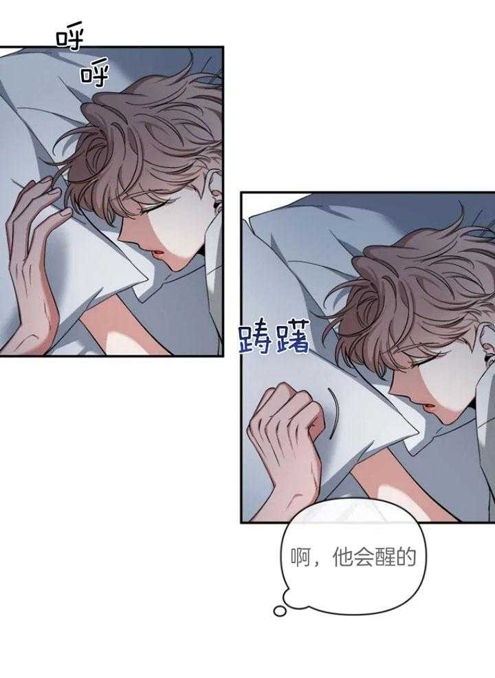 《素描》漫画最新章节第69话免费下拉式在线观看章节第【25】张图片