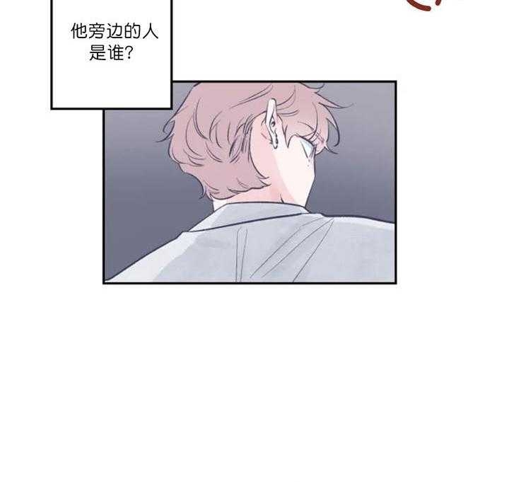 《素描》漫画最新章节第11话免费下拉式在线观看章节第【20】张图片