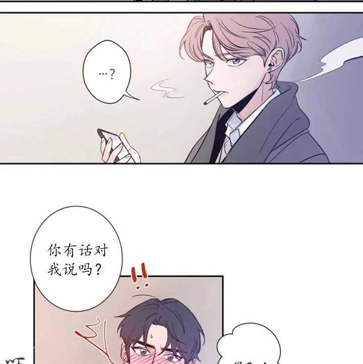 《素描》漫画最新章节第1话免费下拉式在线观看章节第【33】张图片