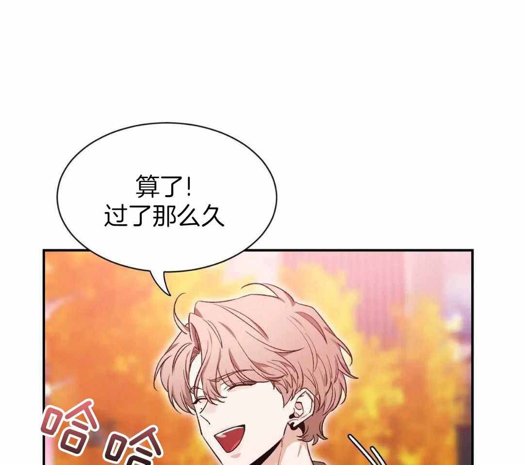 《素描》漫画最新章节第168话免费下拉式在线观看章节第【53】张图片