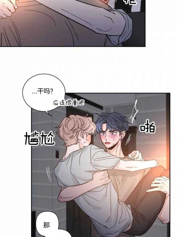 《素描》漫画最新章节第45话免费下拉式在线观看章节第【18】张图片