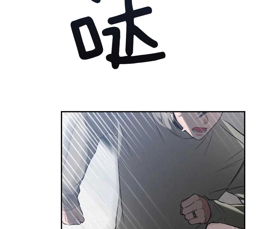 《素描》漫画最新章节第138话免费下拉式在线观看章节第【26】张图片