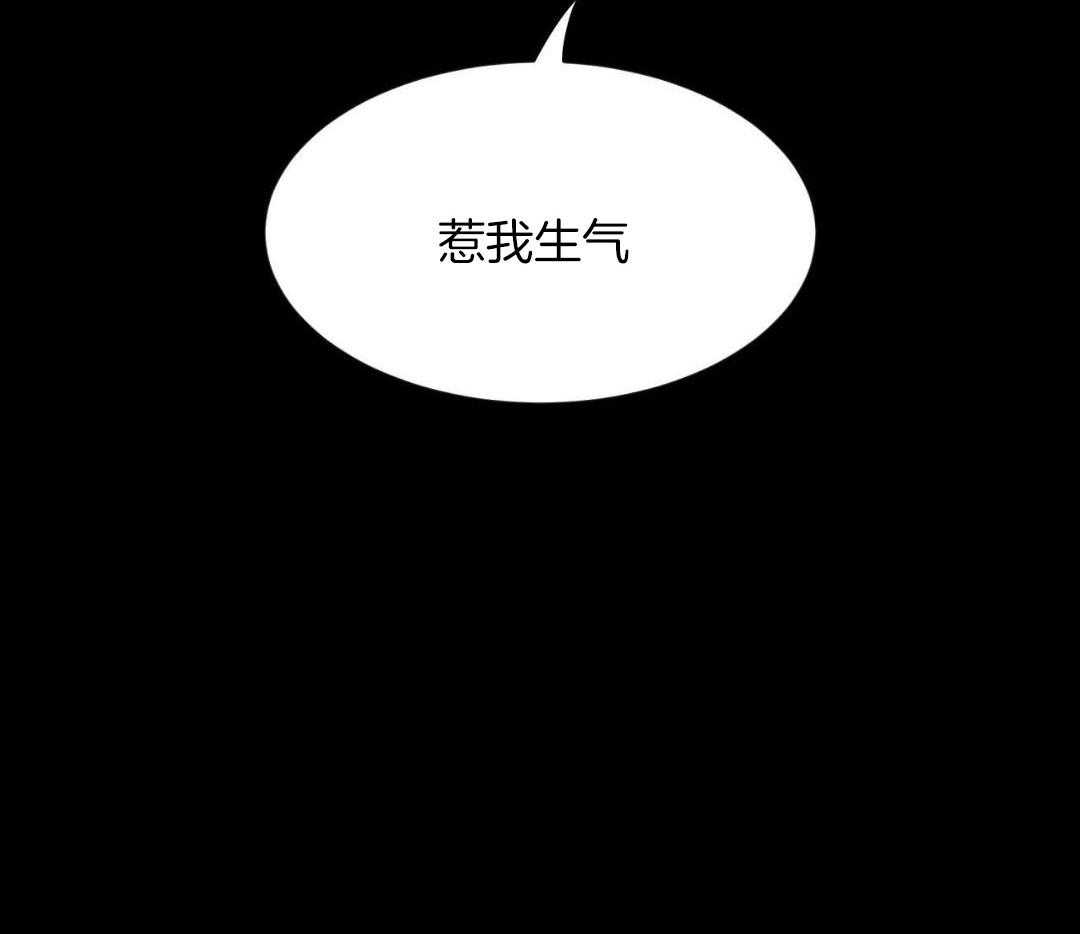 《素描》漫画最新章节第131话免费下拉式在线观看章节第【28】张图片