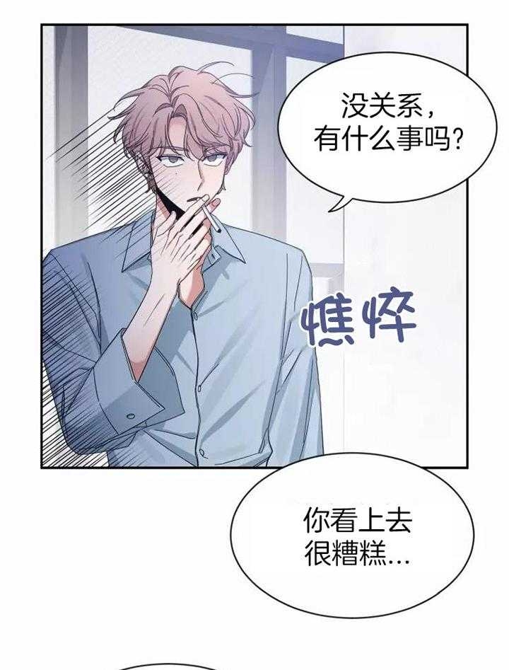 《素描》漫画最新章节第103话免费下拉式在线观看章节第【21】张图片