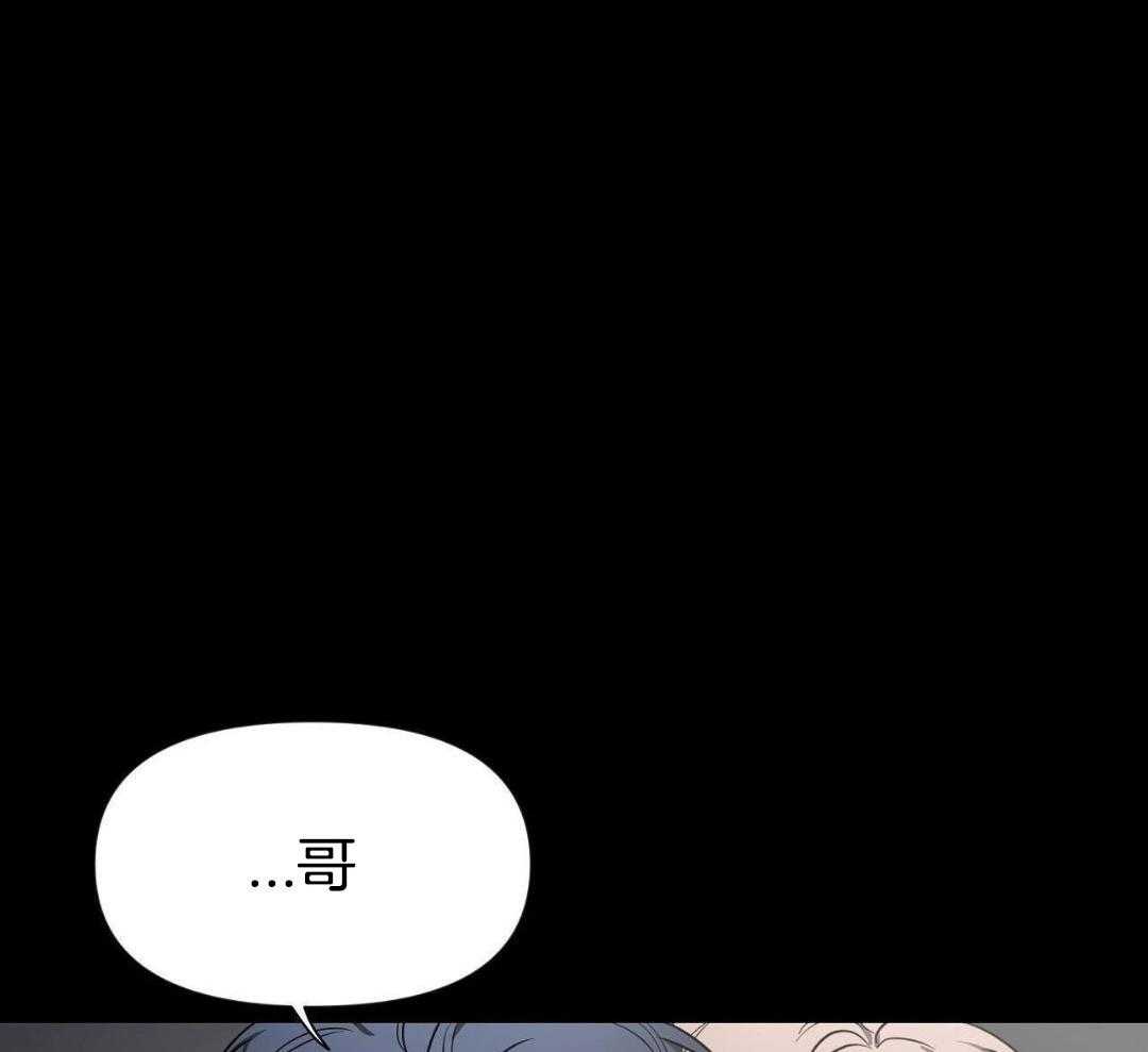 《素描》漫画最新章节第132话免费下拉式在线观看章节第【9】张图片