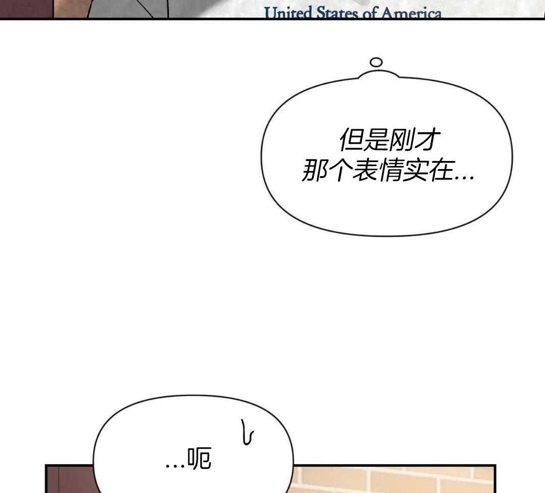 《素描》漫画最新章节第166话免费下拉式在线观看章节第【51】张图片