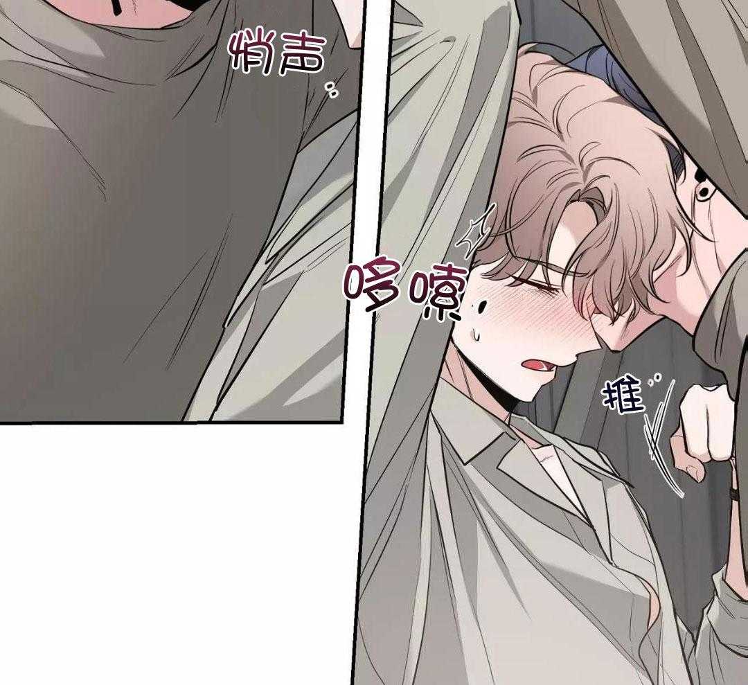 《素描》漫画最新章节第135话免费下拉式在线观看章节第【46】张图片