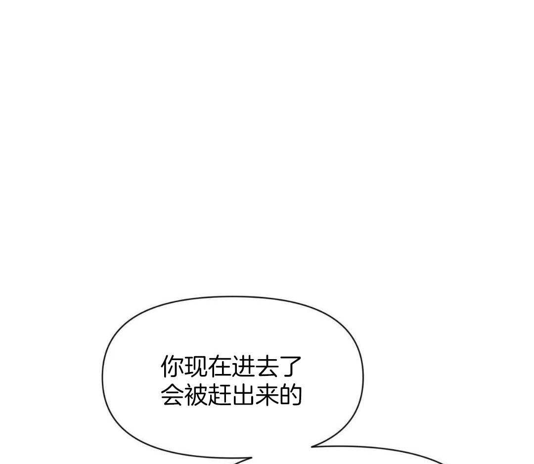 《素描》漫画最新章节第138话免费下拉式在线观看章节第【46】张图片