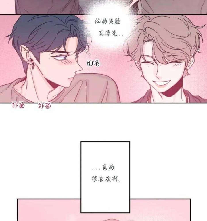 《素描》漫画最新章节第20话免费下拉式在线观看章节第【15】张图片