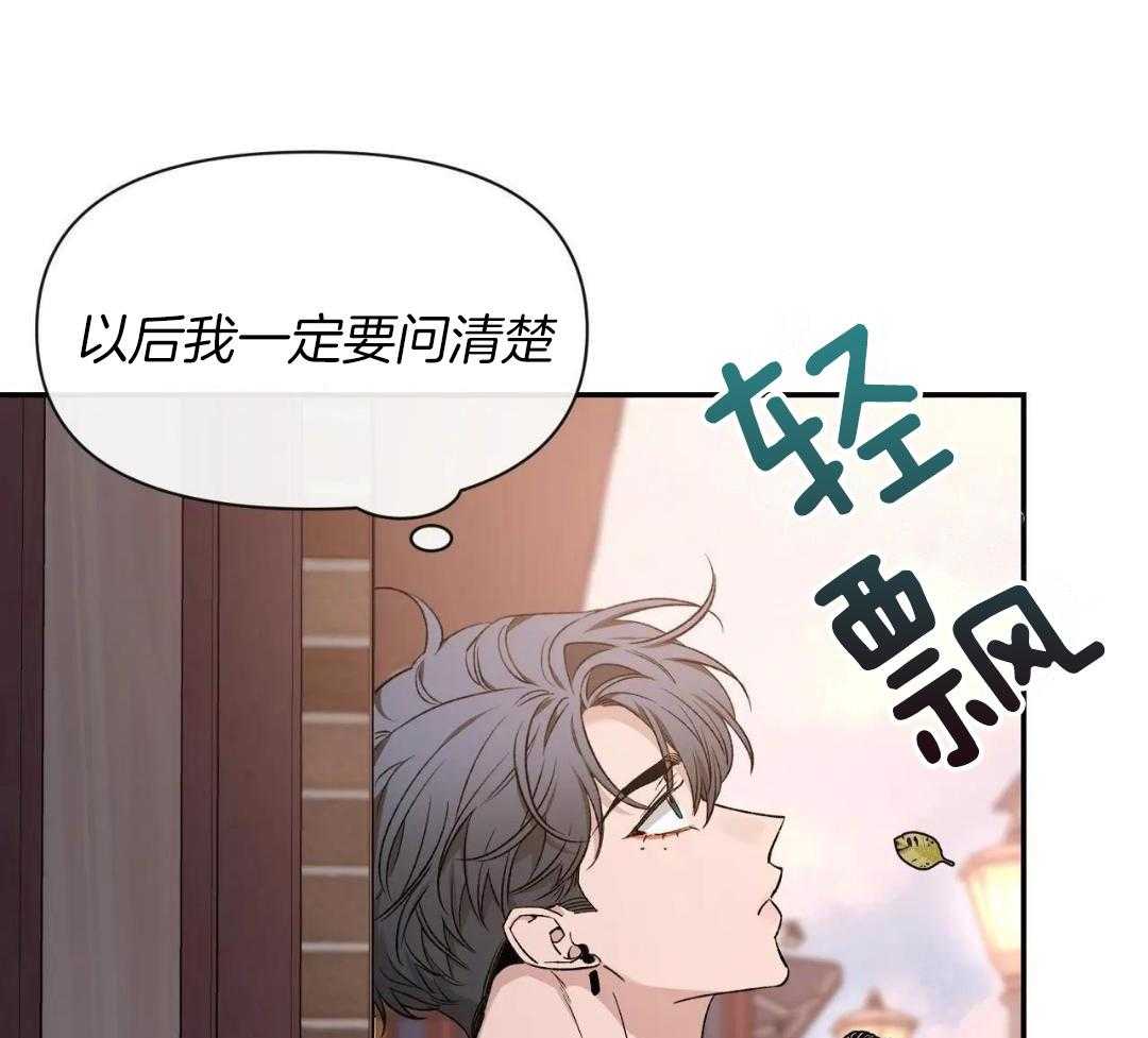 《素描》漫画最新章节第166话免费下拉式在线观看章节第【57】张图片