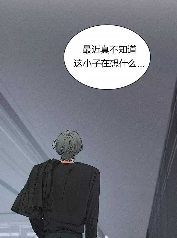 《素描》漫画最新章节第111话免费下拉式在线观看章节第【10】张图片