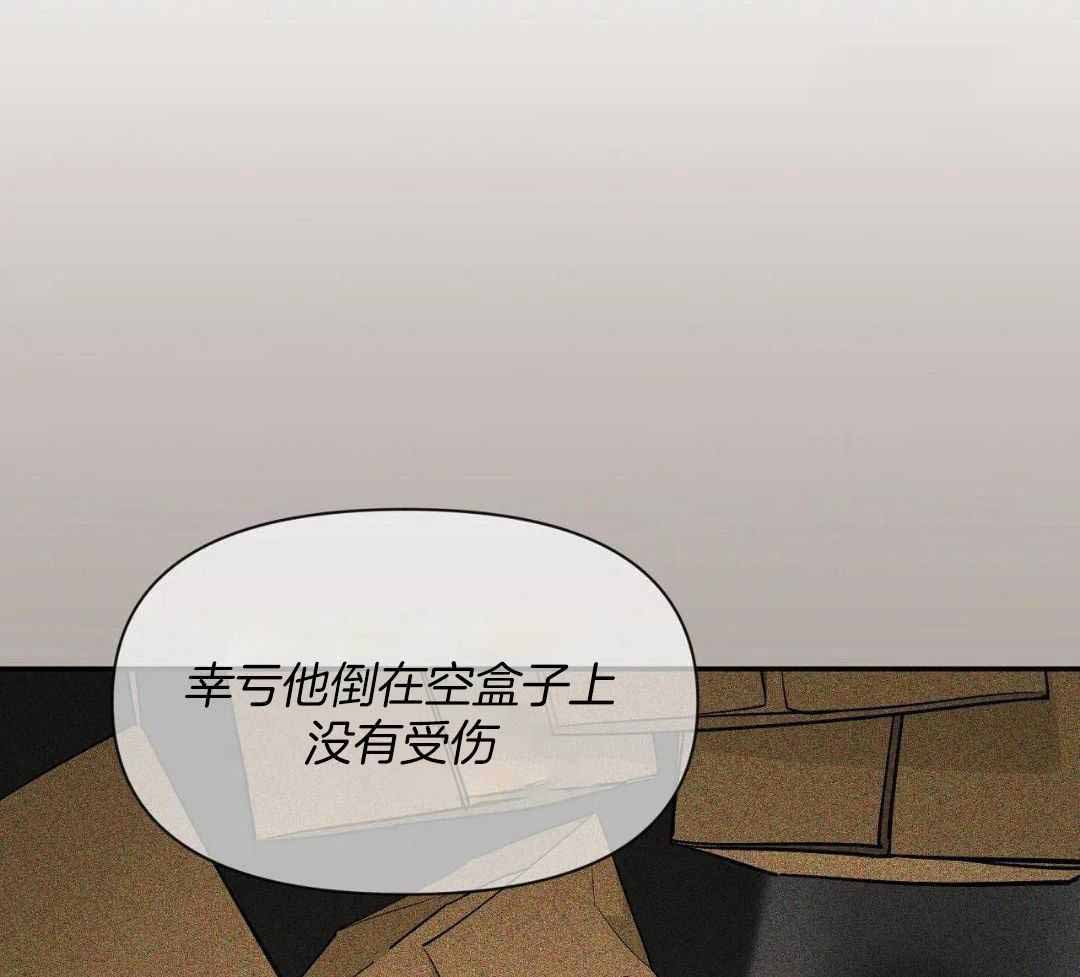 《素描》漫画最新章节第139话免费下拉式在线观看章节第【8】张图片