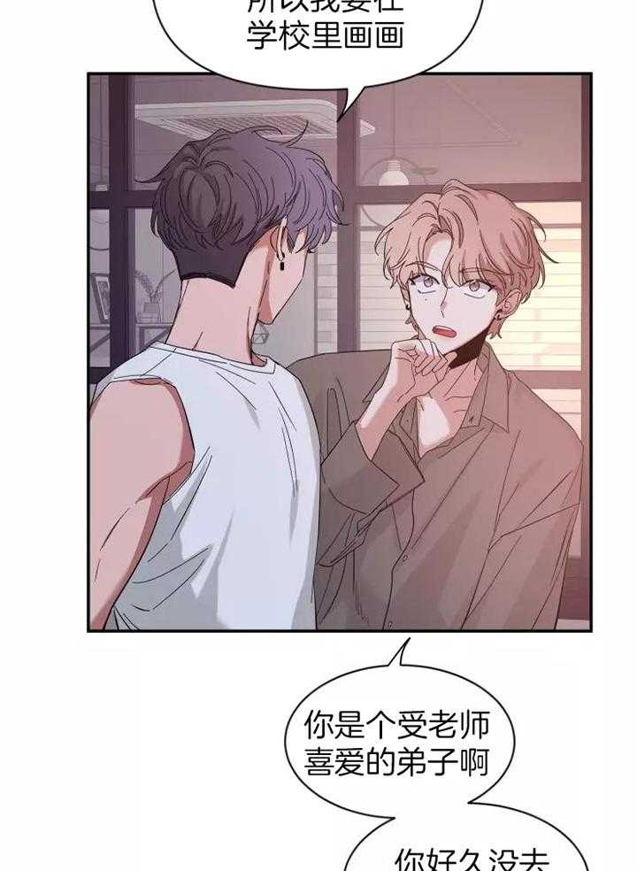 《素描》漫画最新章节第115话免费下拉式在线观看章节第【2】张图片