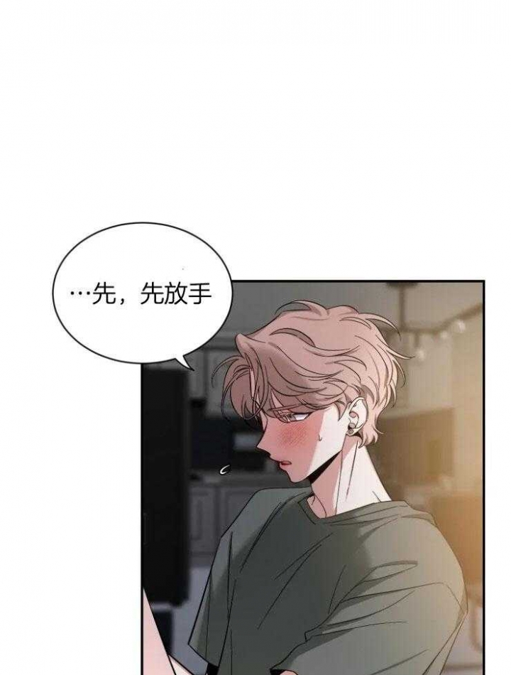 《素描》漫画最新章节第76话免费下拉式在线观看章节第【1】张图片