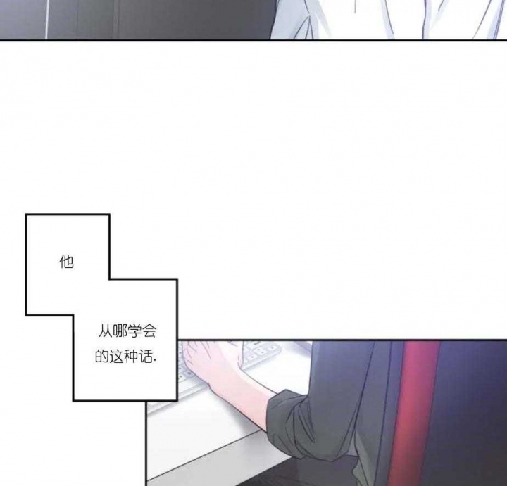 《素描》漫画最新章节第25话免费下拉式在线观看章节第【18】张图片