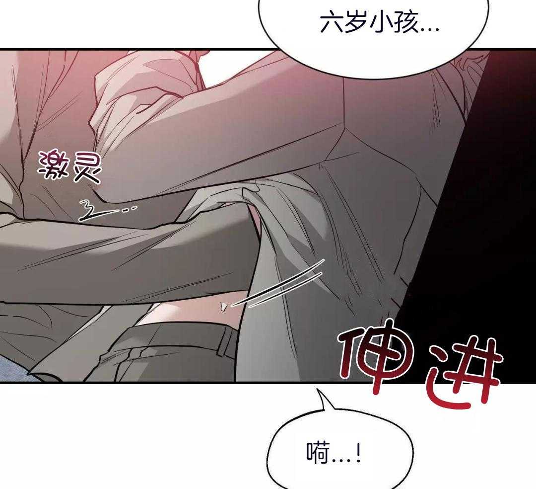 《素描》漫画最新章节第135话免费下拉式在线观看章节第【51】张图片