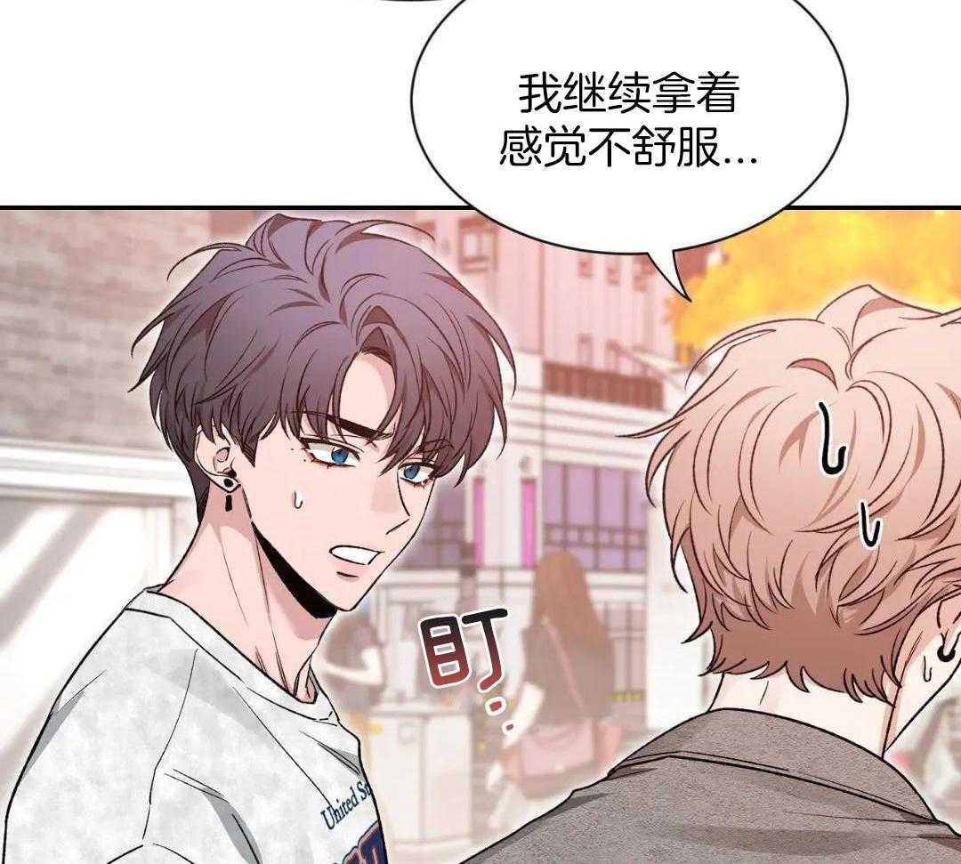 《素描》漫画最新章节第169话免费下拉式在线观看章节第【9】张图片