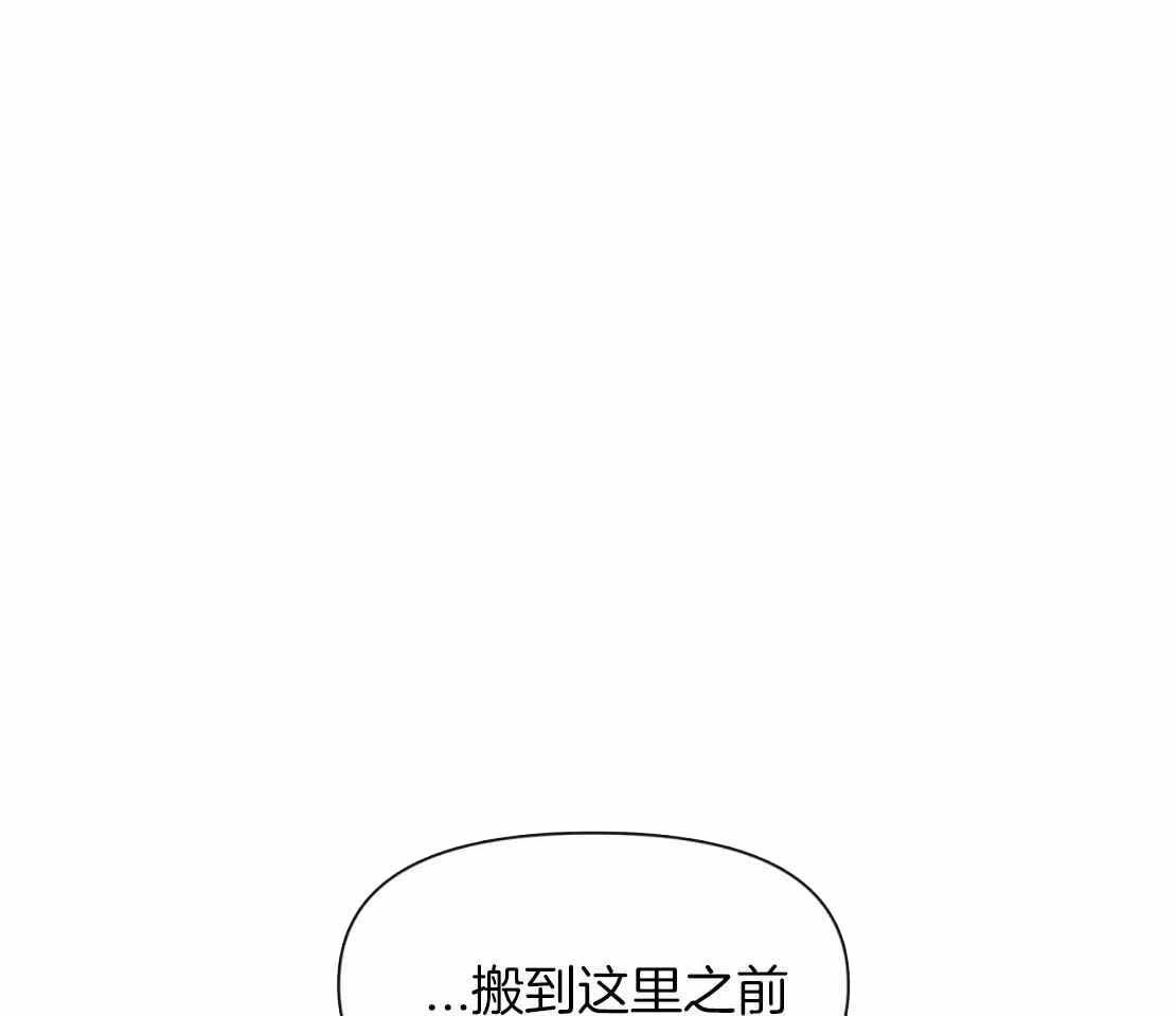 《素描》漫画最新章节第151话免费下拉式在线观看章节第【7】张图片