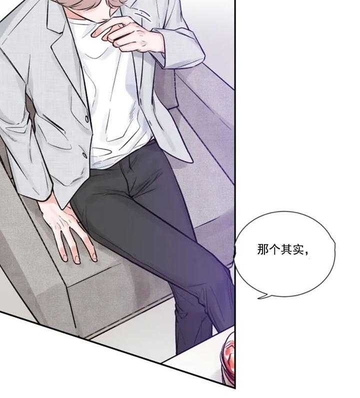 《素描》漫画最新章节第12话免费下拉式在线观看章节第【13】张图片