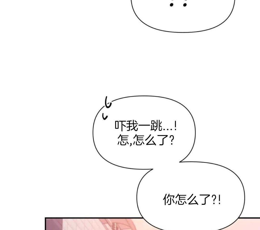 《素描》漫画最新章节第168话免费下拉式在线观看章节第【69】张图片