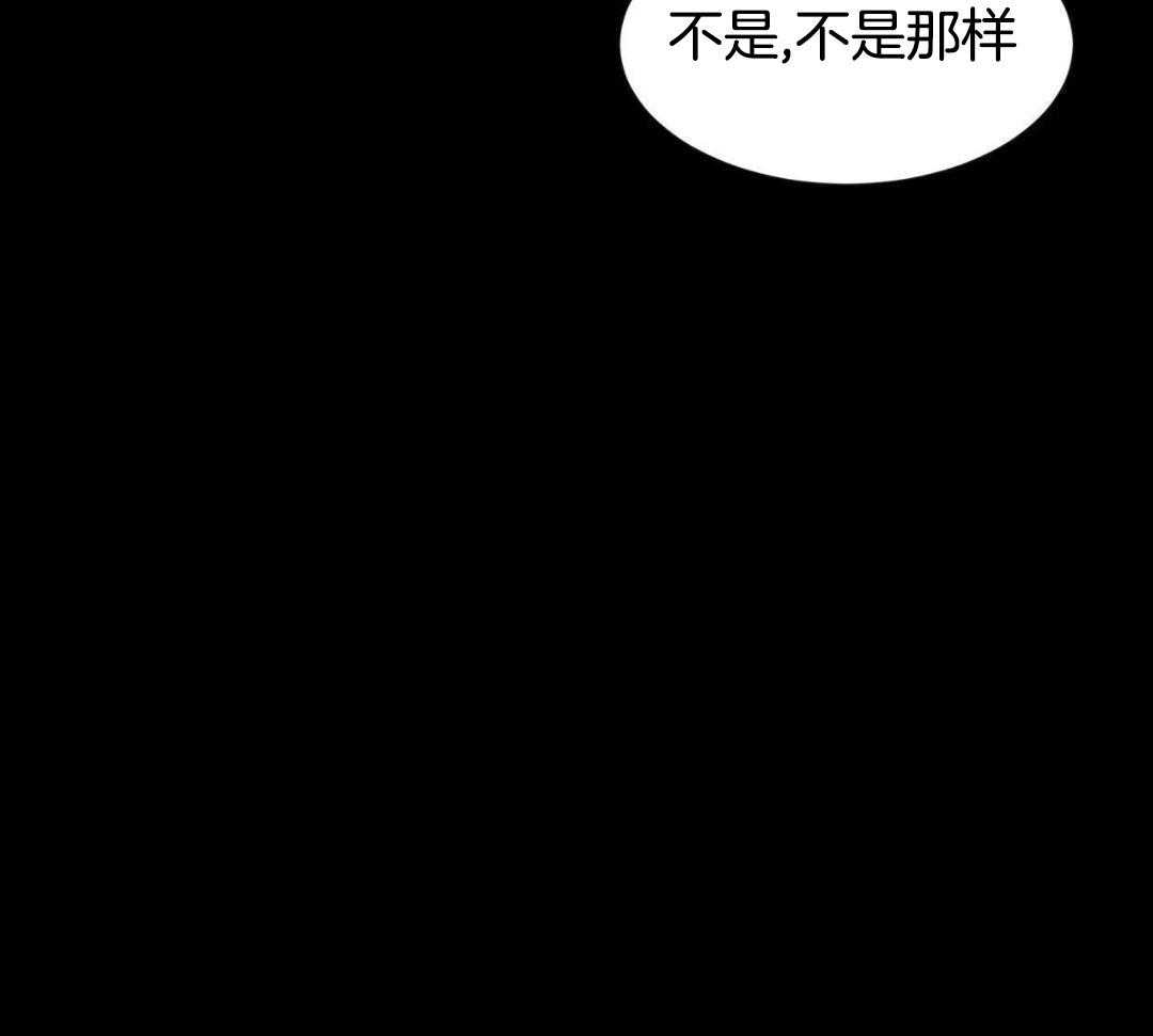 《素描》漫画最新章节第132话免费下拉式在线观看章节第【33】张图片