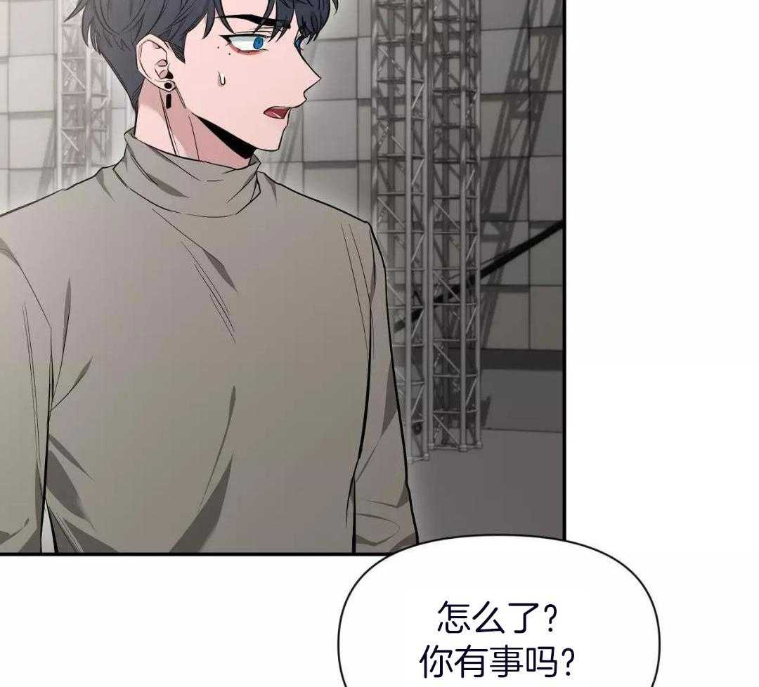 《素描》漫画最新章节第134话免费下拉式在线观看章节第【44】张图片