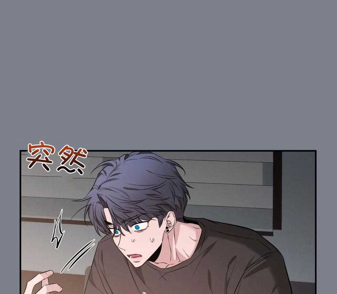 《素描》漫画最新章节第151话免费下拉式在线观看章节第【91】张图片