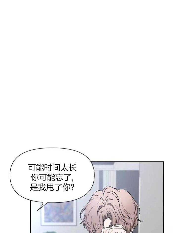 《素描》漫画最新章节第124话免费下拉式在线观看章节第【22】张图片