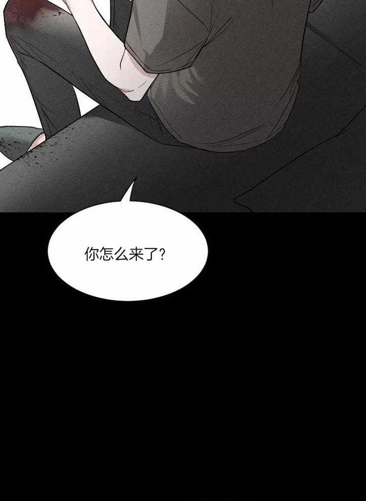 《素描》漫画最新章节第118话免费下拉式在线观看章节第【32】张图片