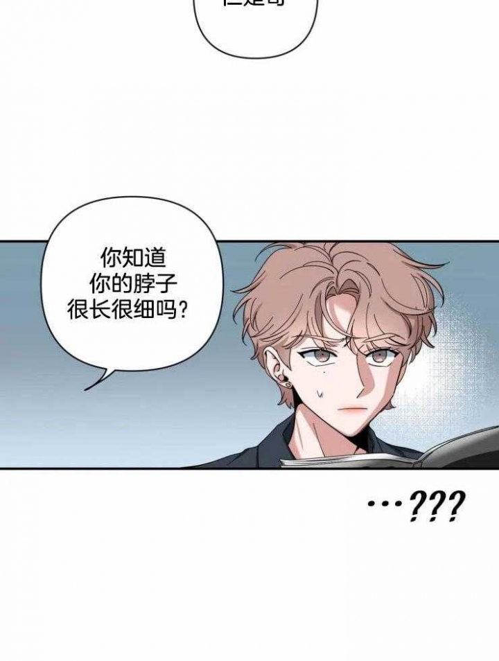 《素描》漫画最新章节第64话免费下拉式在线观看章节第【11】张图片