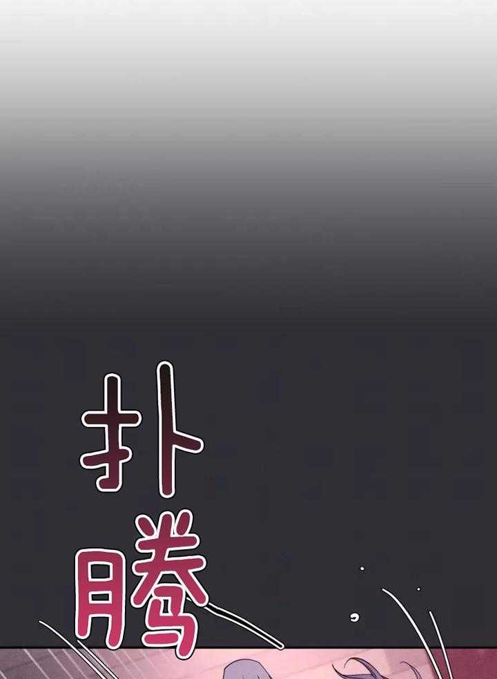 《素描》漫画最新章节第115话免费下拉式在线观看章节第【7】张图片