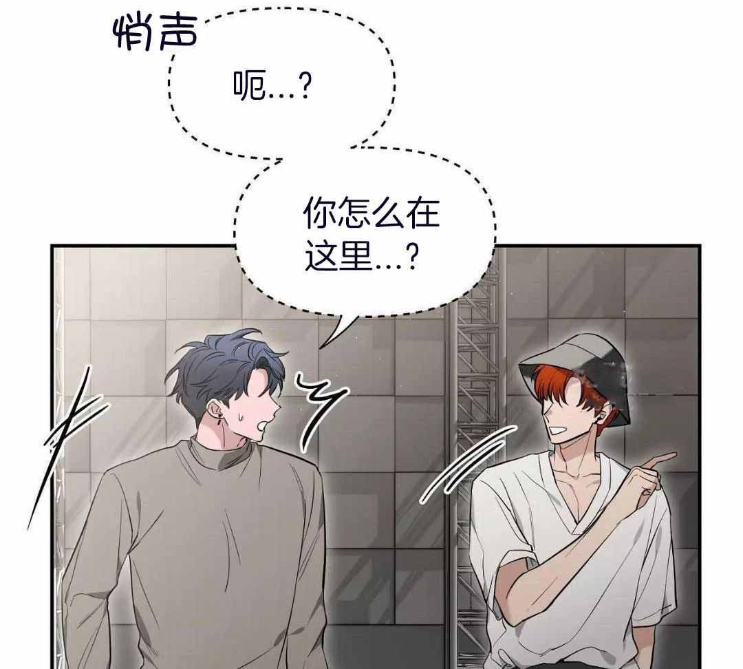 《素描》漫画最新章节第134话免费下拉式在线观看章节第【20】张图片