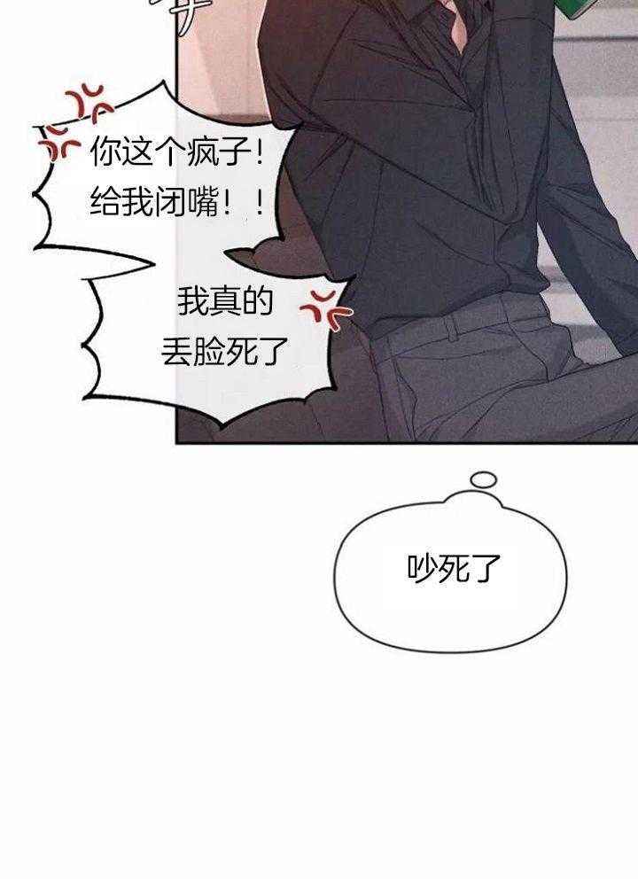 《素描》漫画最新章节第109话免费下拉式在线观看章节第【19】张图片