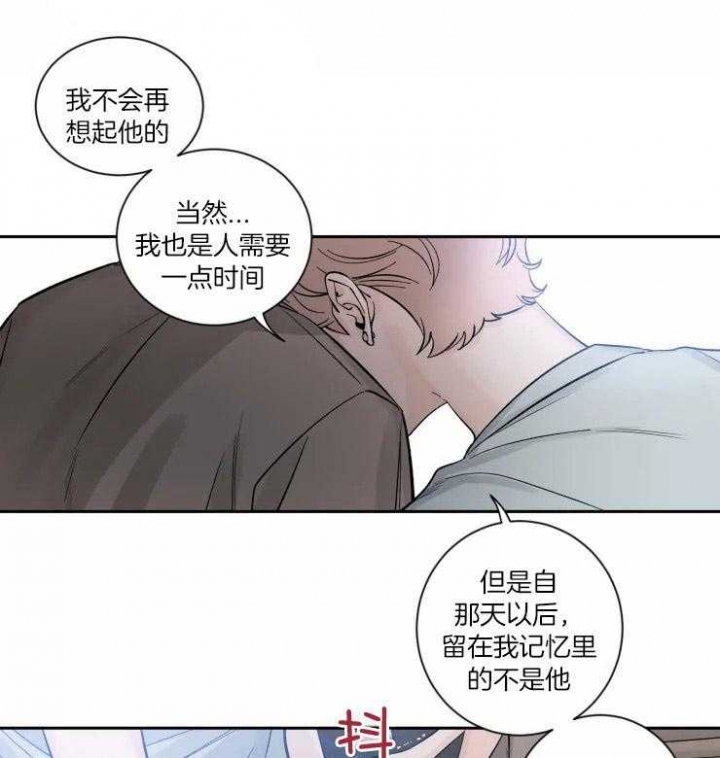 《素描》漫画最新章节第55话免费下拉式在线观看章节第【1】张图片