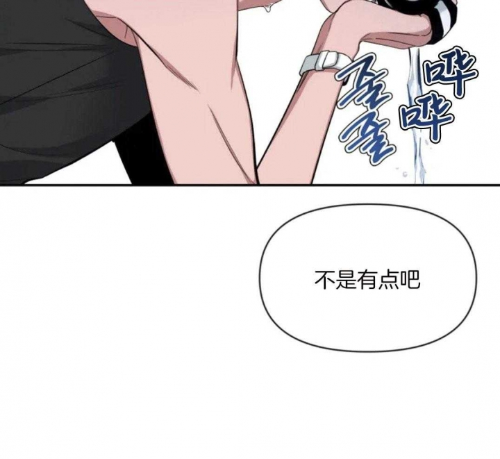 《素描》漫画最新章节第99话免费下拉式在线观看章节第【55】张图片