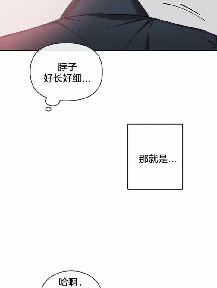 《素描》漫画最新章节第64话免费下拉式在线观看章节第【4】张图片