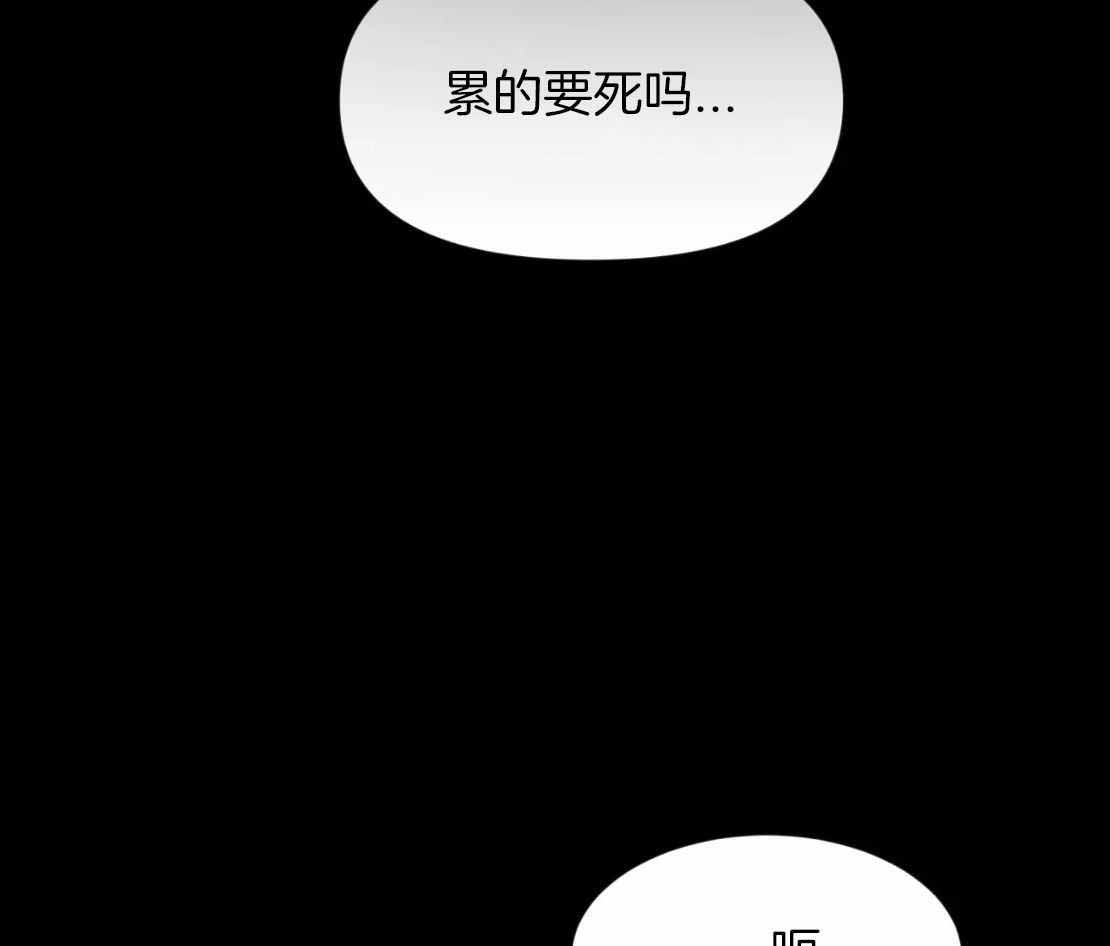 《素描》漫画最新章节第155话免费下拉式在线观看章节第【65】张图片