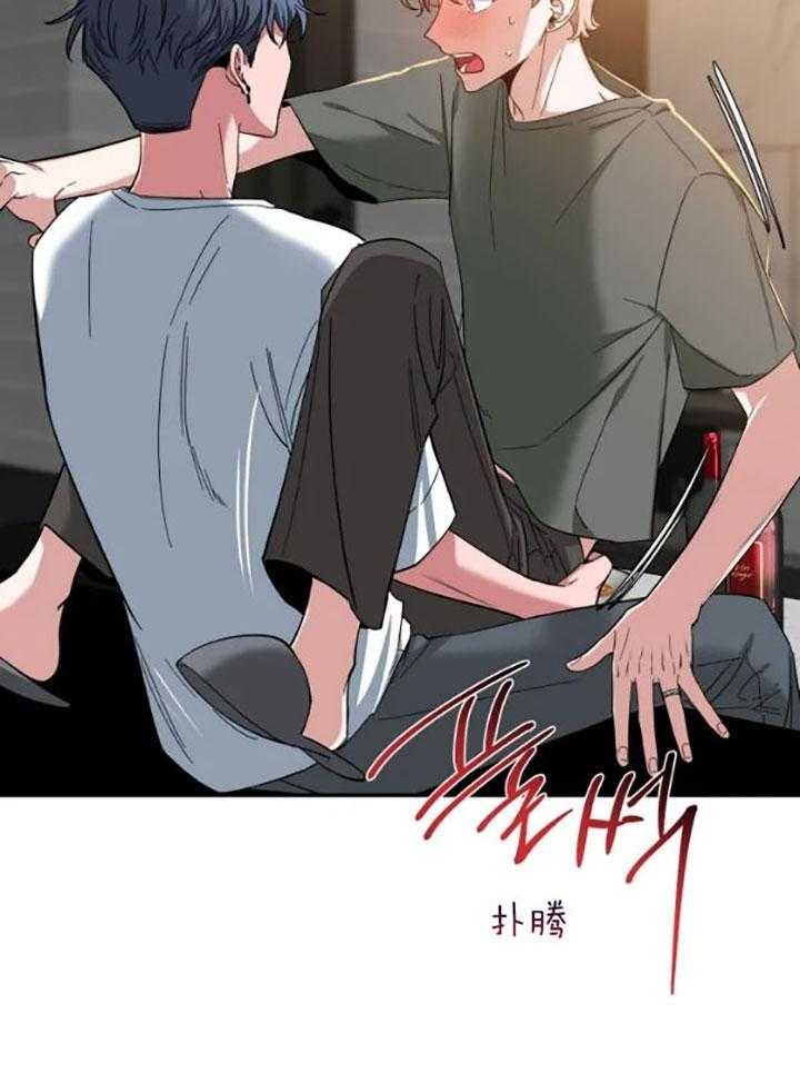 《素描》漫画最新章节第74话免费下拉式在线观看章节第【17】张图片