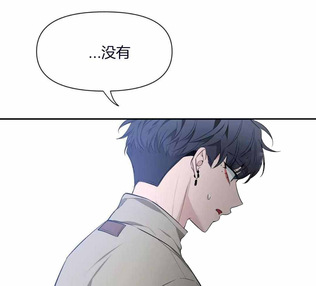 《素描》漫画最新章节第134话免费下拉式在线观看章节第【46】张图片