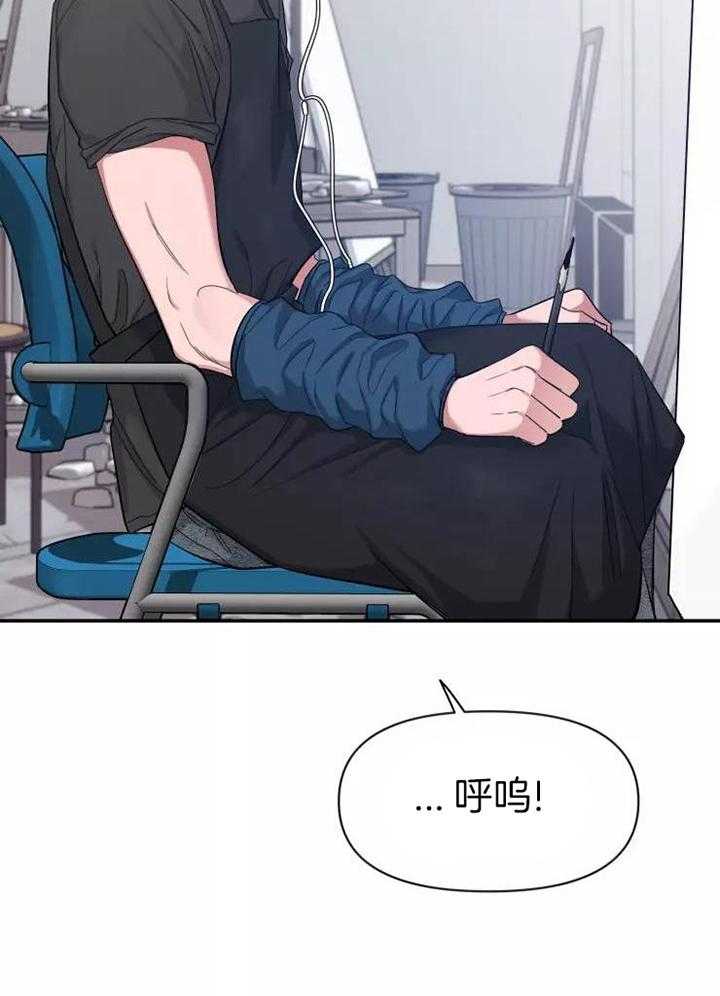 《素描》漫画最新章节第117话免费下拉式在线观看章节第【19】张图片