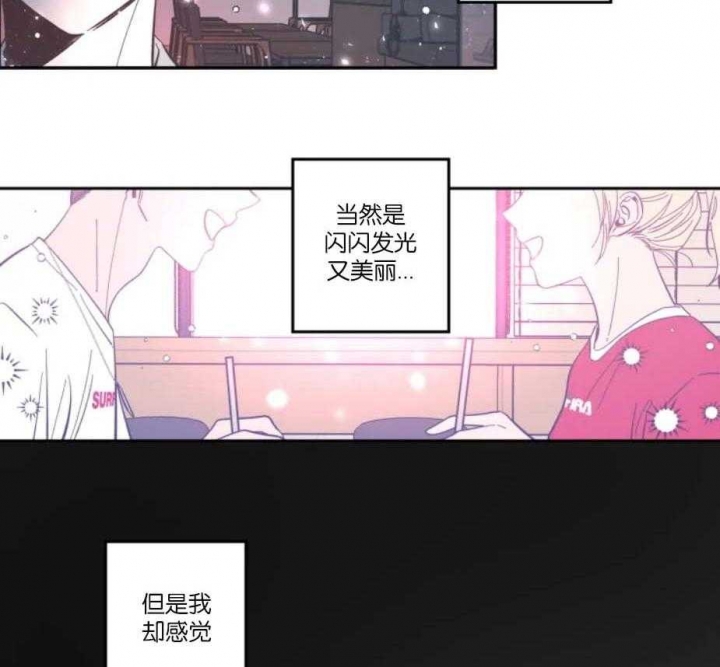 《素描》漫画最新章节第33话免费下拉式在线观看章节第【36】张图片