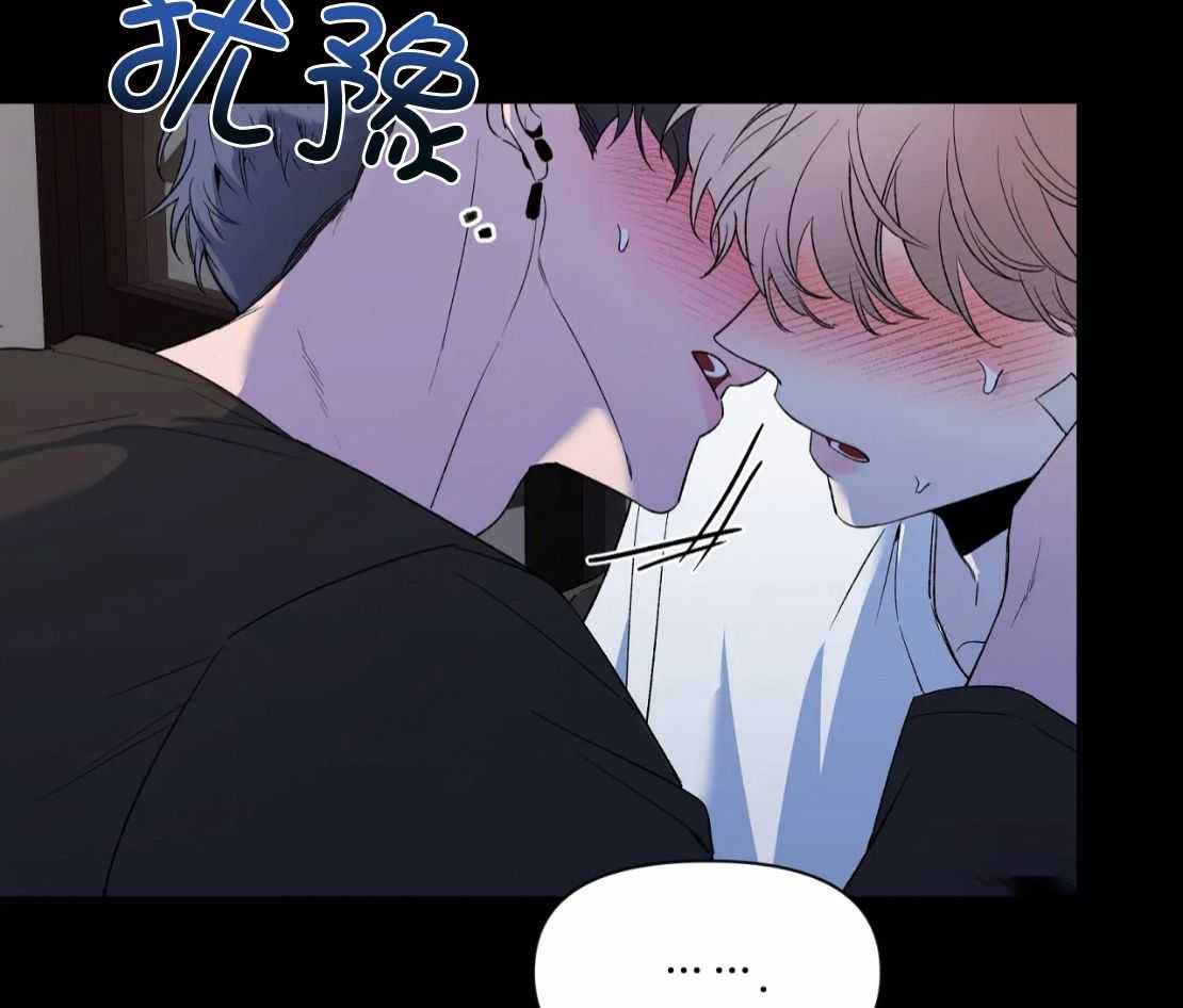 《素描》漫画最新章节第155话免费下拉式在线观看章节第【71】张图片