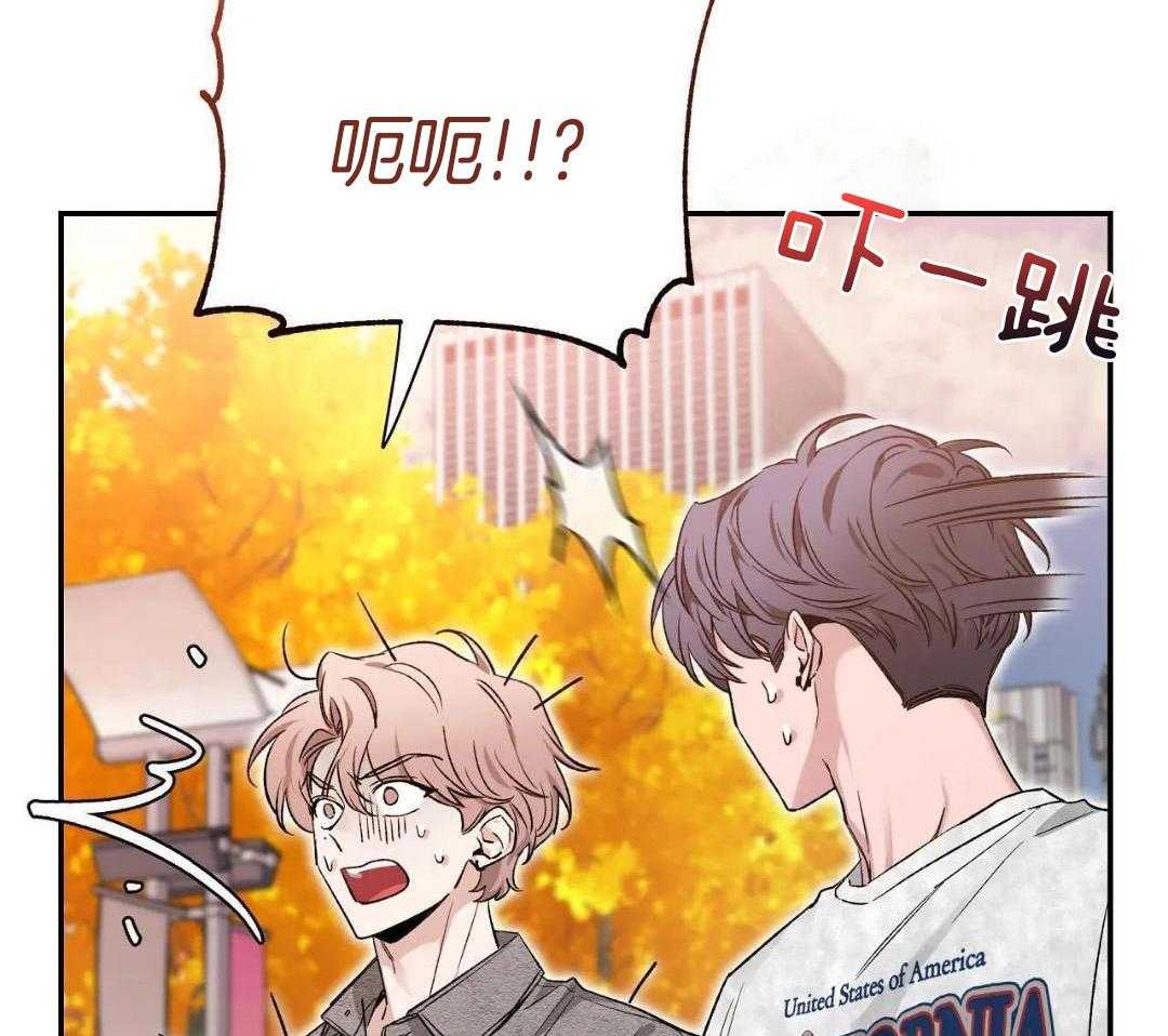 《素描》漫画最新章节第168话免费下拉式在线观看章节第【65】张图片