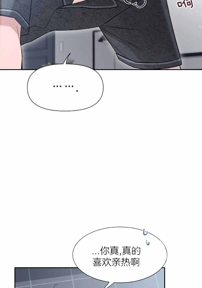 《素描》漫画最新章节第127话免费下拉式在线观看章节第【19】张图片