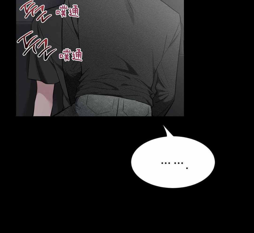 《素描》漫画最新章节第132话免费下拉式在线观看章节第【24】张图片